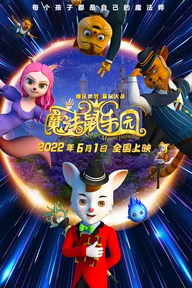 久久福利免费视频